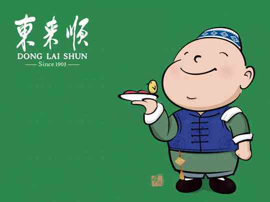 国美是否显示l栏目标题
