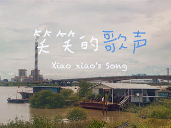 数字孪生第二栏目内容标题