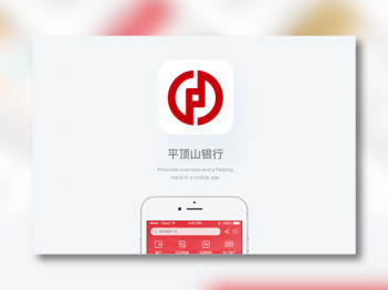中免集团龙年吉祥物 新年新气象