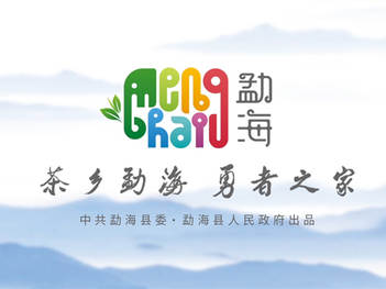 工程实施中心第三栏目标题